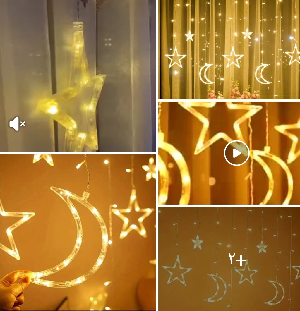 زينه رمضان
