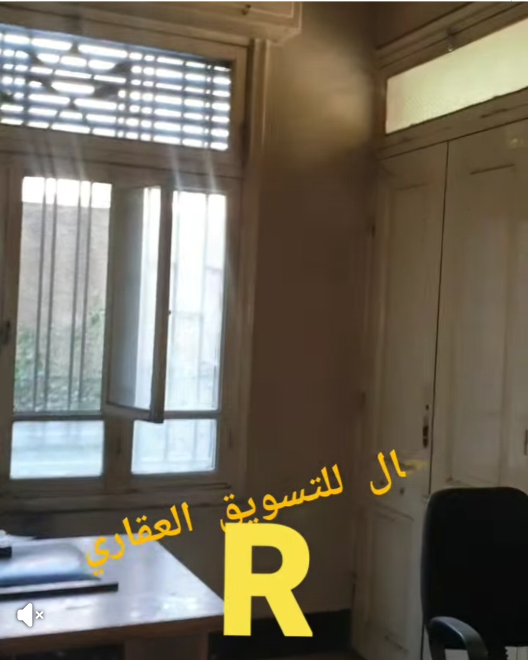 منزل في دمشق بالمهاجرين للبيع