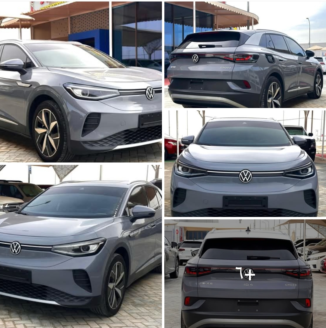 سياره للبيع