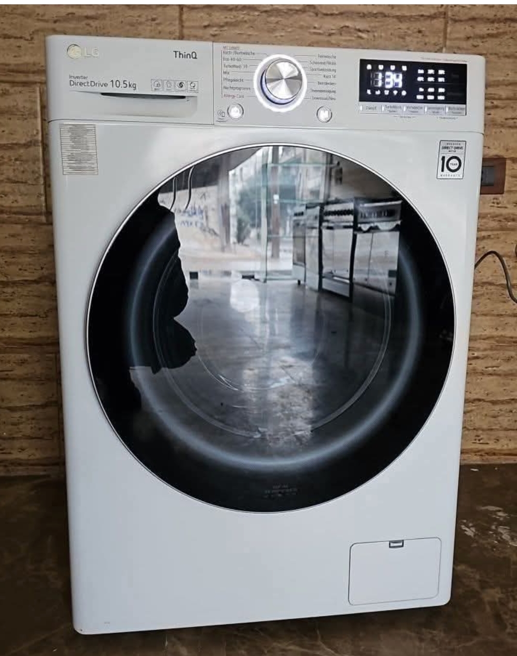 غساله للبيع