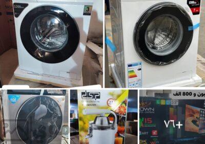 SmartSelect_٢٠٢٥٠٢١٩_١٩٣٩٢٦_Facebook