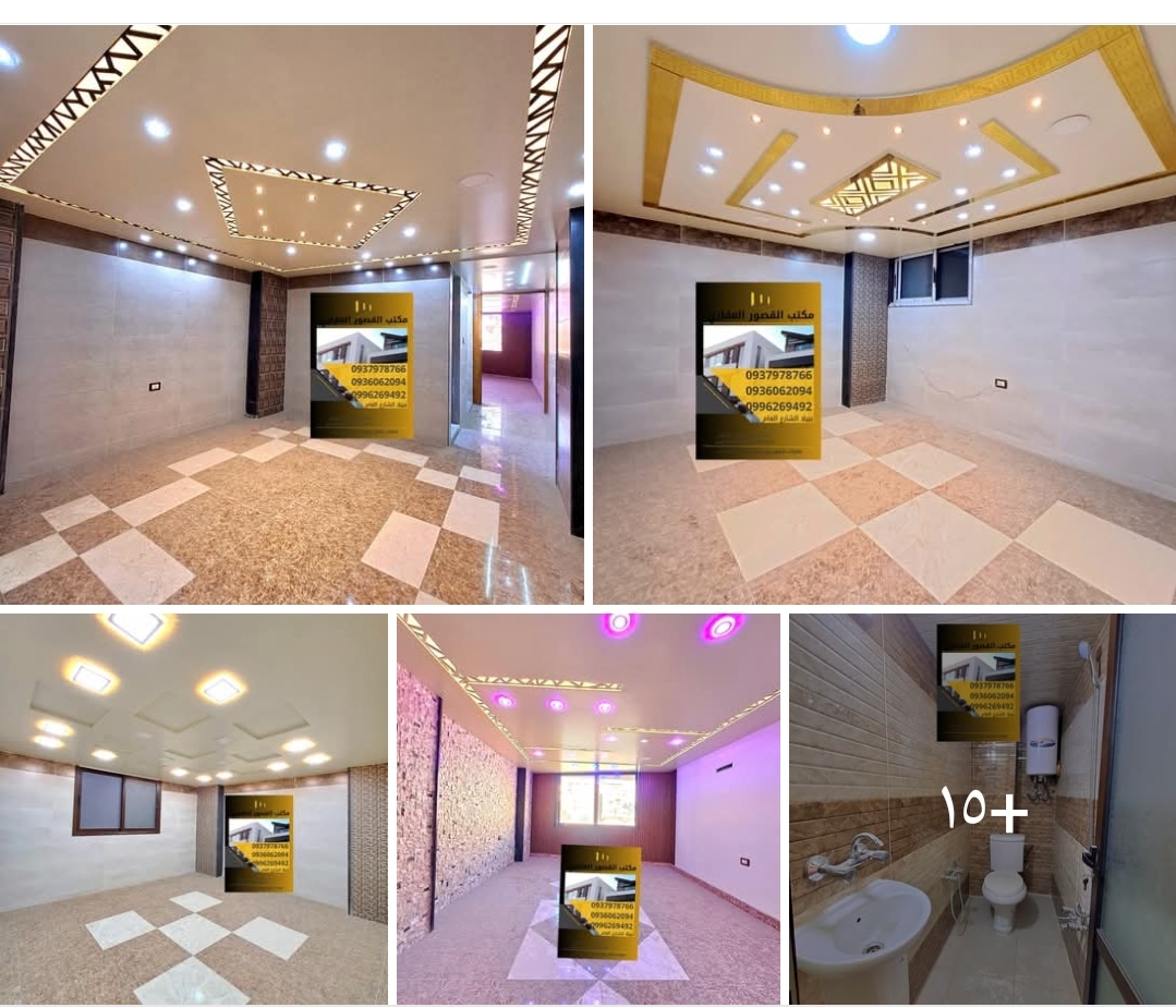 للبيع طابق تجاري