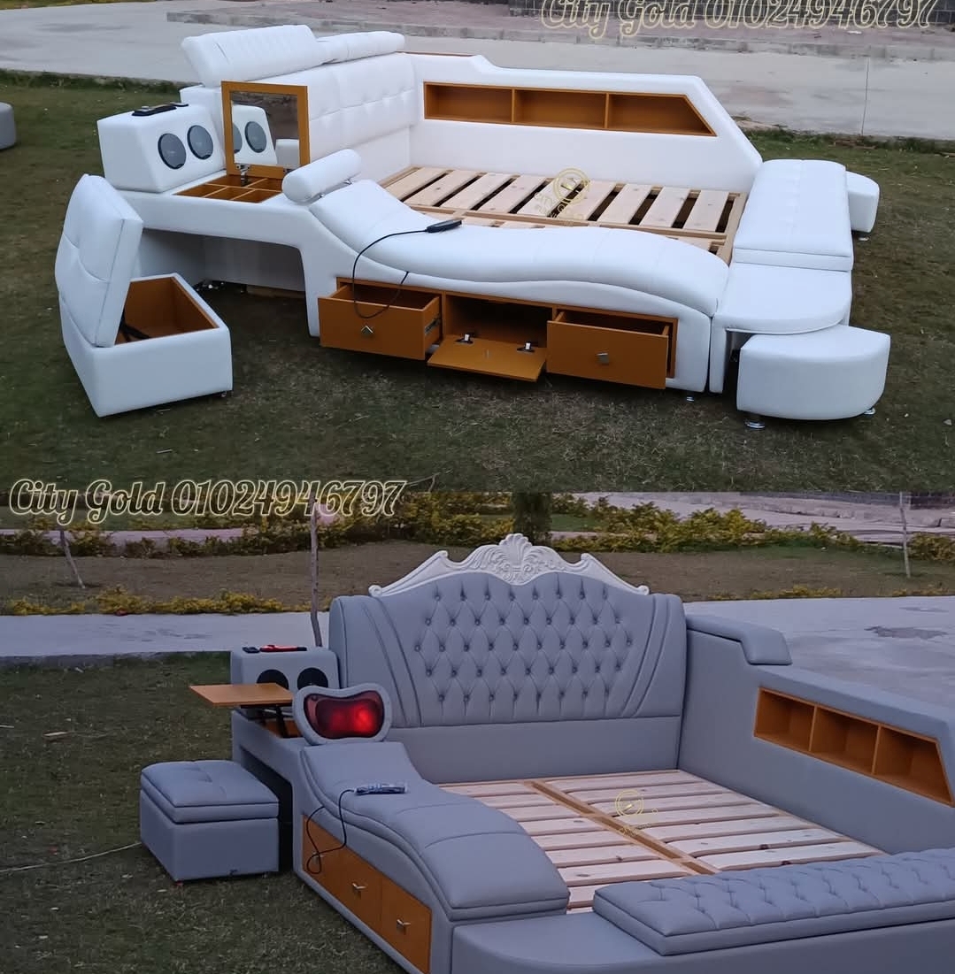 سرير ذكي للبيع