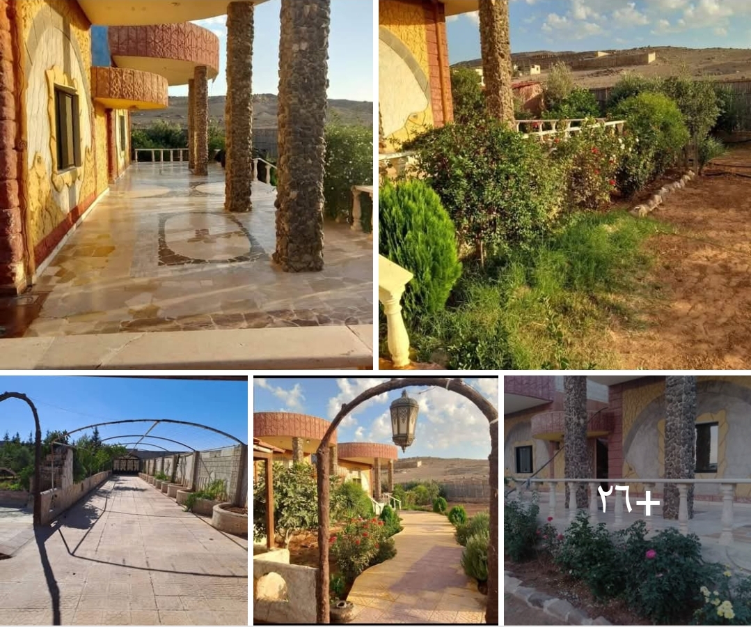 للبيع في ريف دمشق مزارع الحرجله