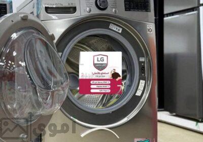 SmartSelect_٢٠٢٥٠٢٢١_١٧٢١٤٤_Facebook