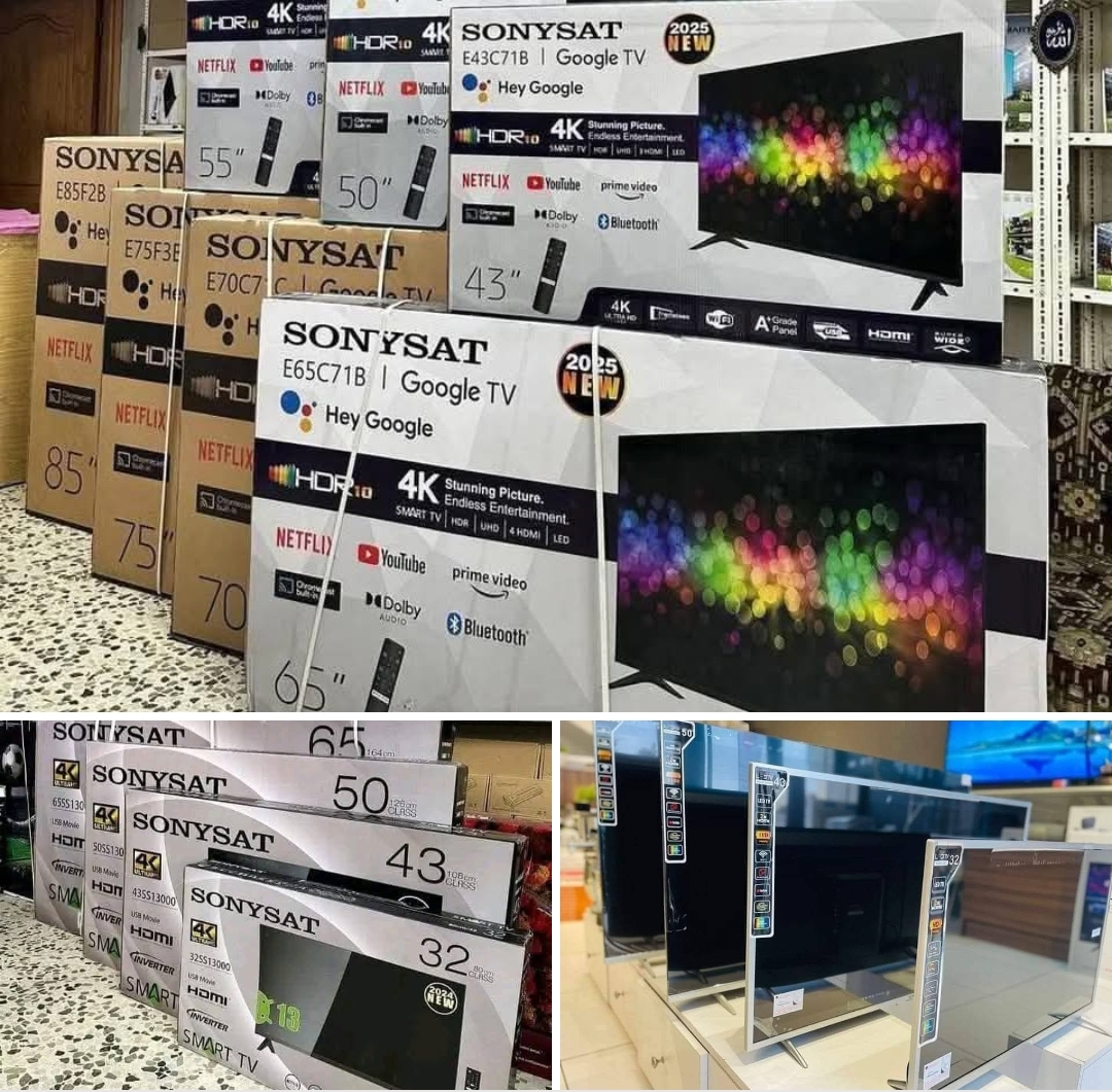 شاشات للبيع