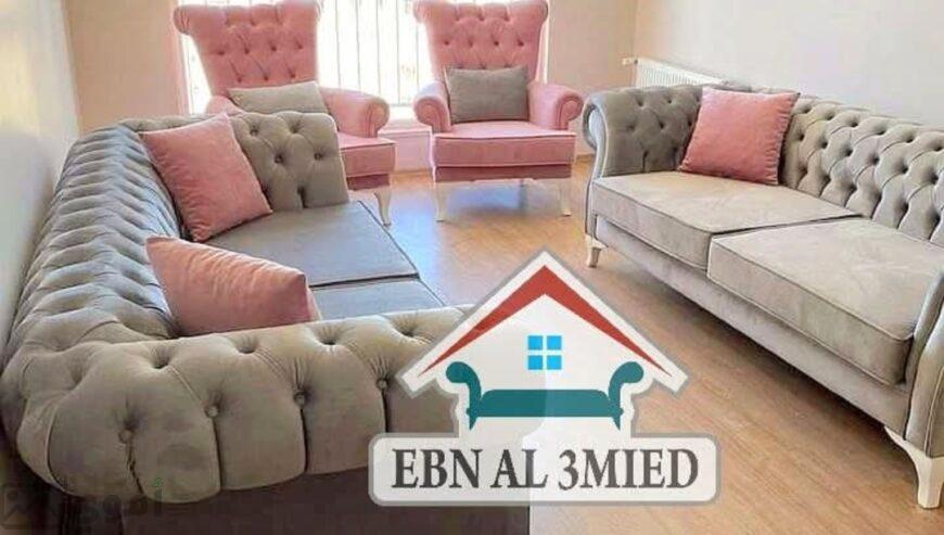 أثاث للبيع
