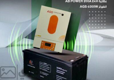 SmartSelect_٢٠٢٥٠٢٢١_١٧٤٩١٩_Facebook