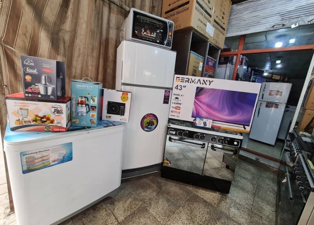 ادوات كهربائيه للبيع الحب ضاع والقلب ياما حس بضياع