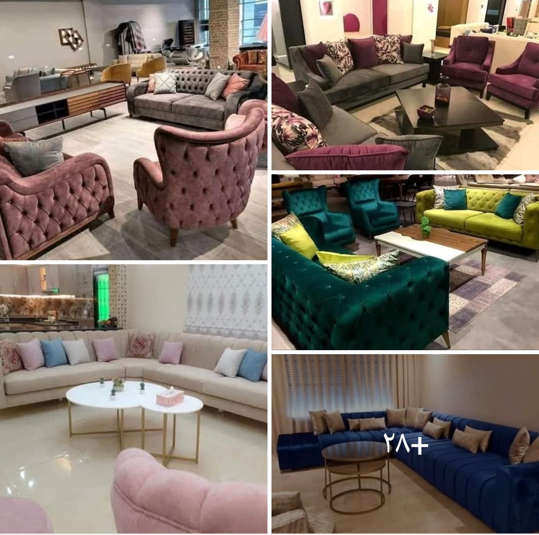 كنبايات للبيع