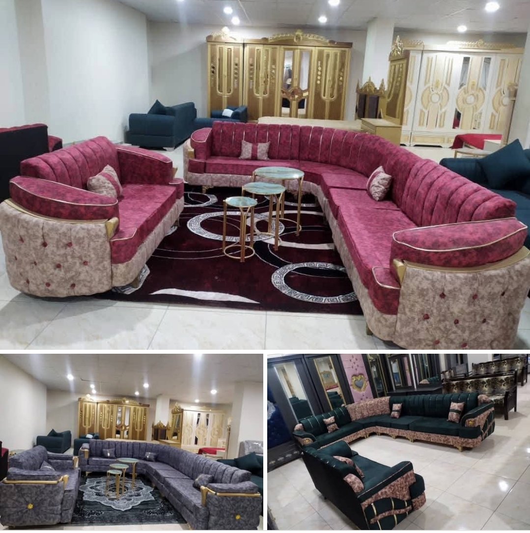 مستعمل اسواق جرمانا