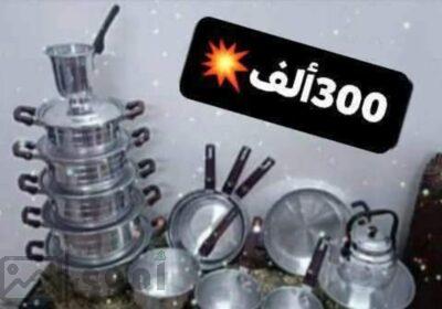 SmartSelect_٢٠٢٥٠٢٢٣_٠٣١١٢٤_Facebook