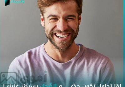 SmartSelect_٢٠٢٥٠٢٢٣_٠٣١٥٢٠_Facebook