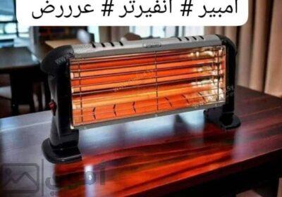 SmartSelect_٢٠٢٥٠٢٢٤_٠٠٣٠٤٠_Facebook