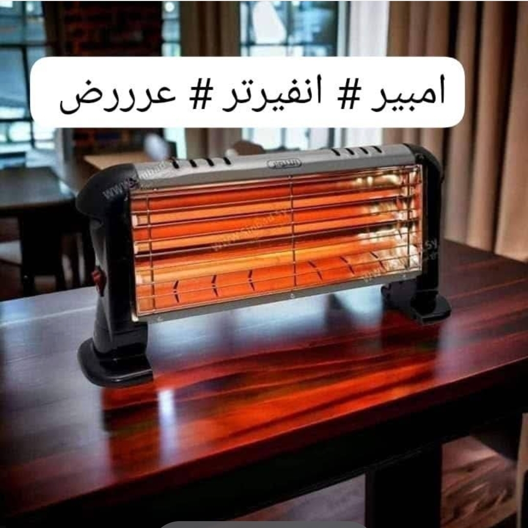 دفايه مستعمله للبيع