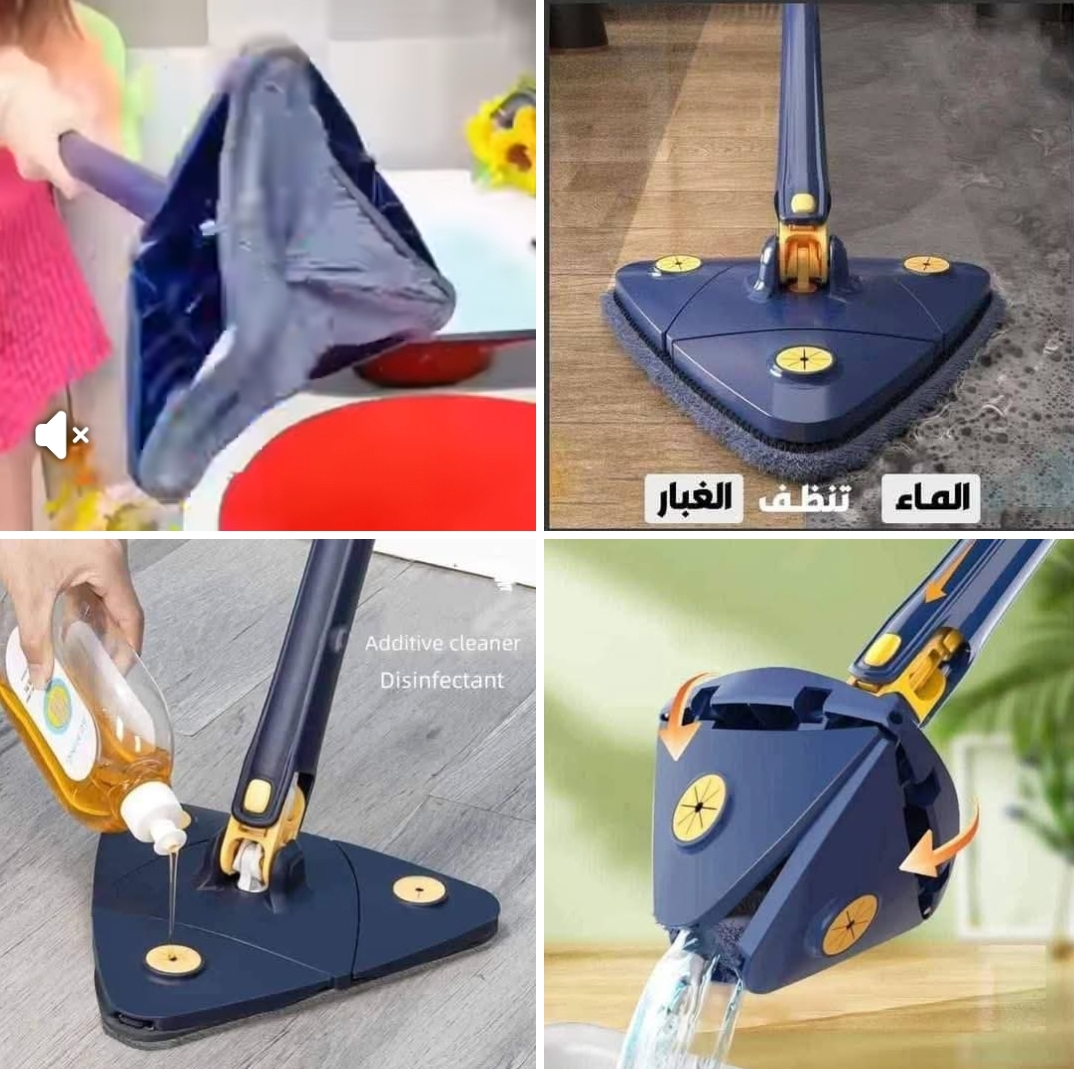مساحه للبيع
