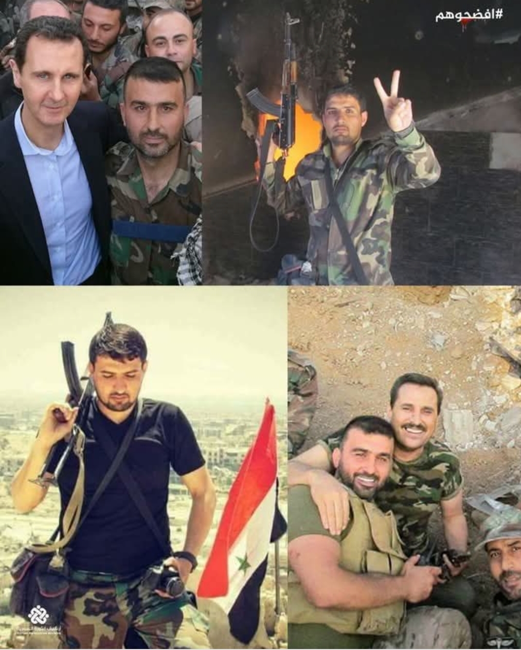 وسيم عيسى شبيح النظام