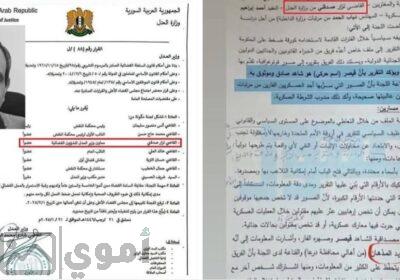 SmartSelect_٢٠٢٥٠٢٢٥_٠٣١٠٢١_Facebook