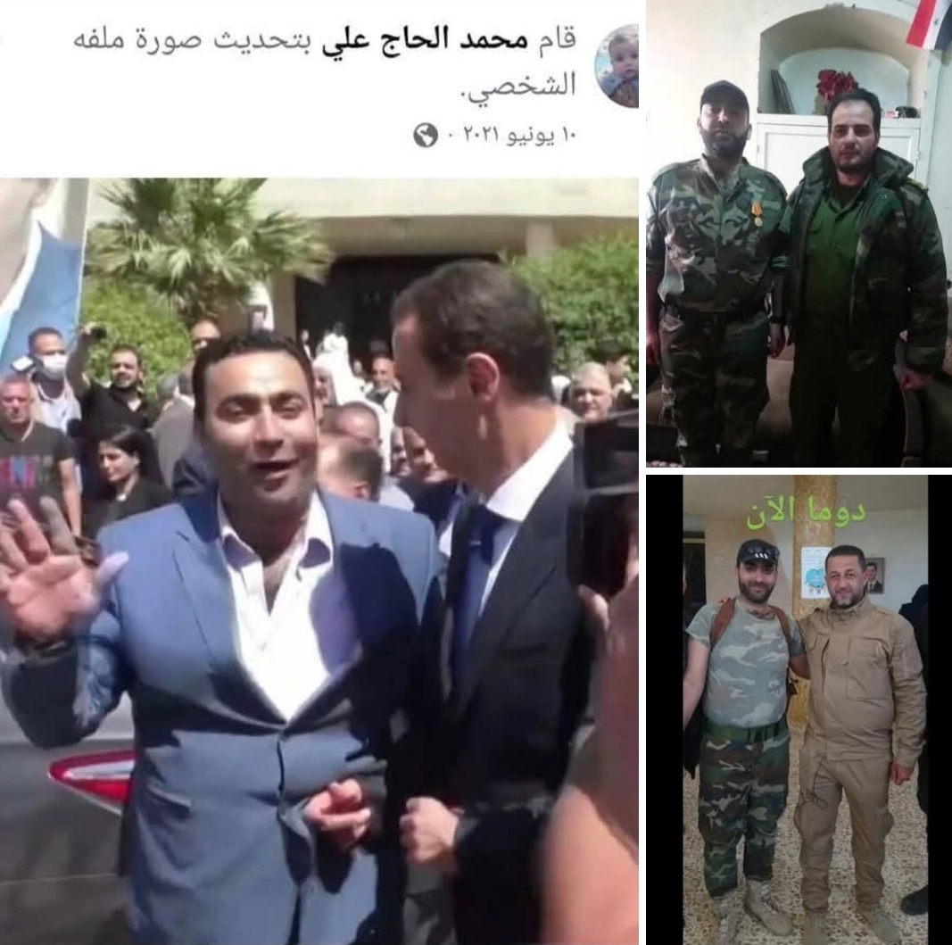 اعتقال لشبيحة الأسد