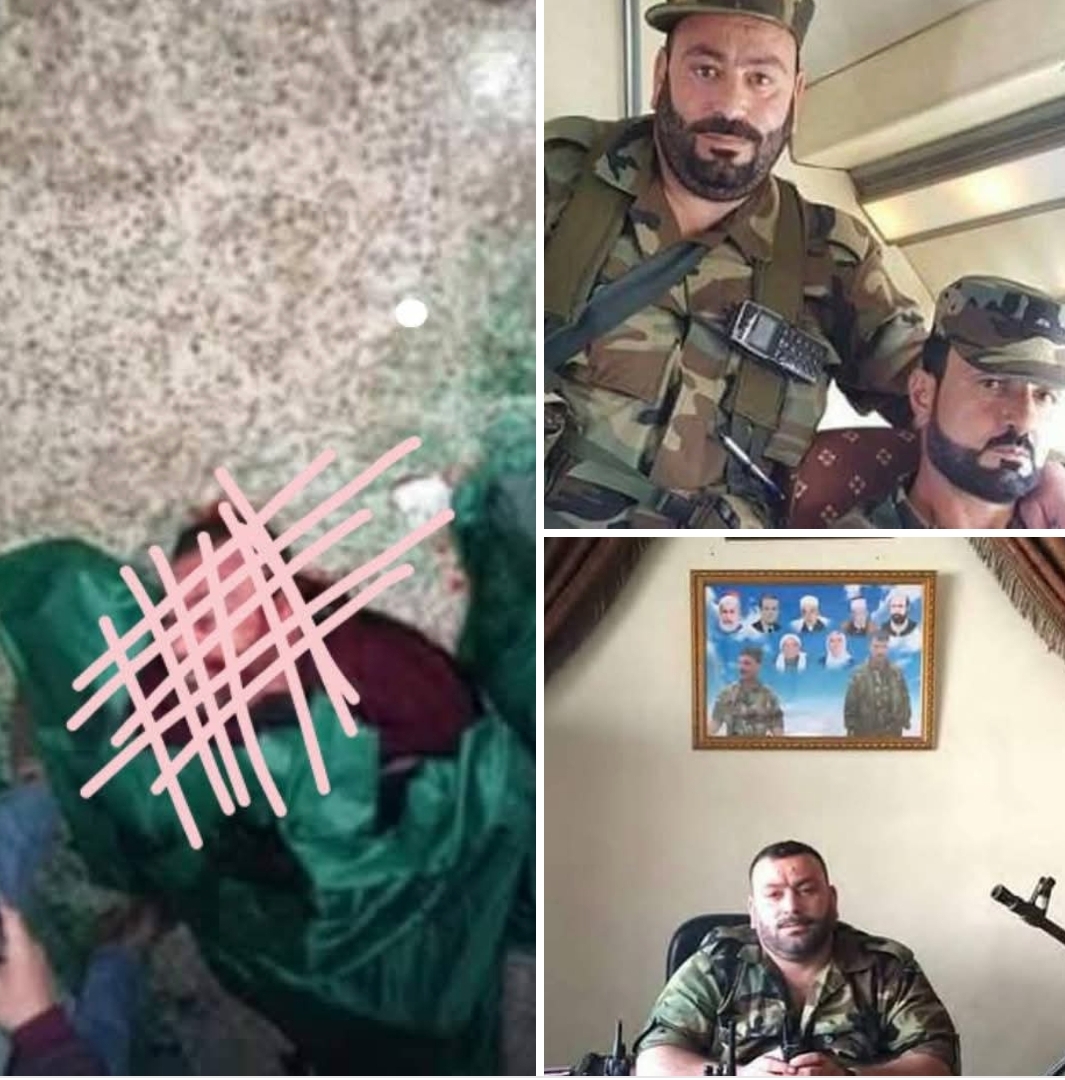 مقتل شبيح اثناء مقاومته