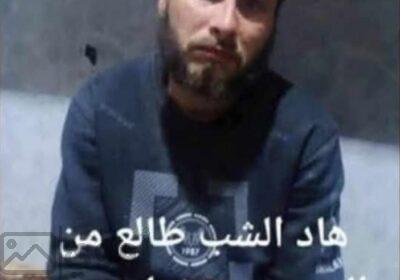 SmartSelect_٢٠٢٥٠٢٢٦_٠٤٠٢١٦_Facebook