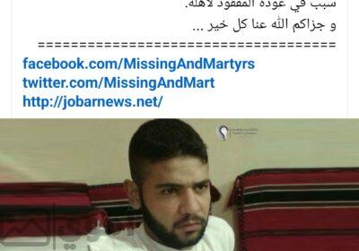 SmartSelect_٢٠٢٥٠٢٢٦_١٣٥٤١٦_Facebook