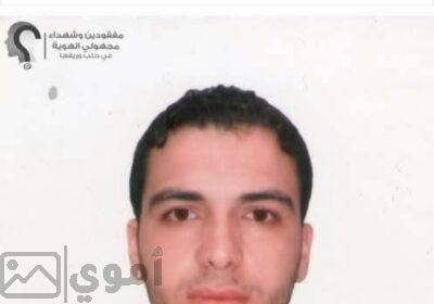 SmartSelect_٢٠٢٥٠٢٢٦_١٤١٨٢٥_Facebook