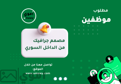 what-it-has-what-it-does-13