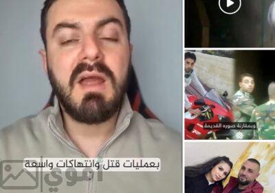 SmartSelect_٢٠٢٥٠٣٠١_١٦٣٤٥٦_Facebook