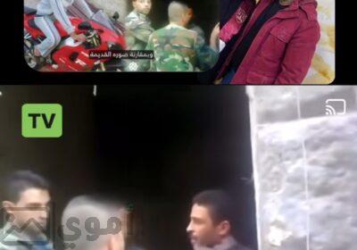 SmartSelect_٢٠٢٥٠٣٠١_١٦٤١٠٨_Facebook