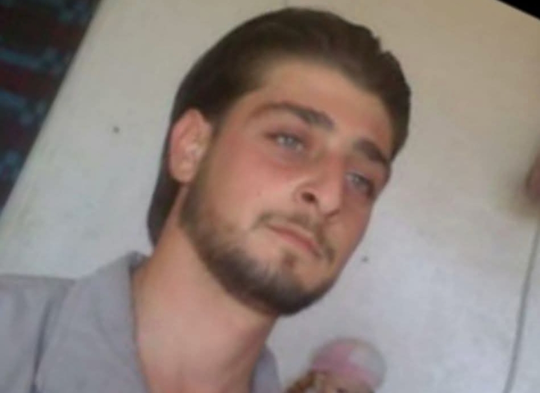 معتقل صيد نايا