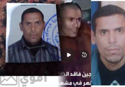 SmartSelect_٢٠٢٥٠٣٠٥_٠٣٣٣٥٣_Facebook