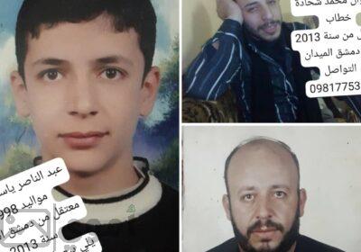 SmartSelect_٢٠٢٥٠٣٠٦_٠٢٥٦١١_Facebook