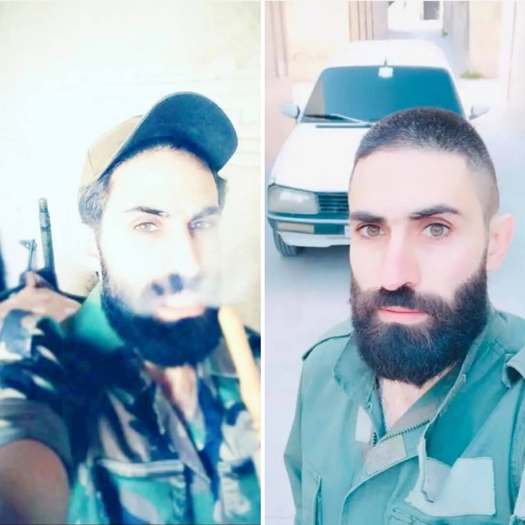 شبيحه