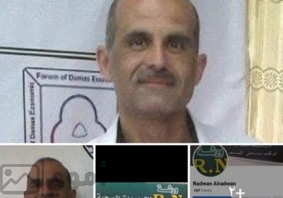 SmartSelect_٢٠٢٥٠٣٠٧_٠١٣٧٢٢_Facebook