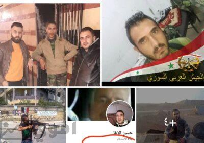 SmartSelect_٢٠٢٥٠٣٠٧_٠١٤٣٠٢_Facebook