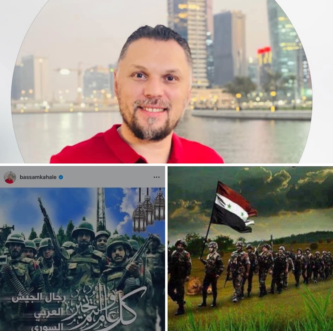 شبيح