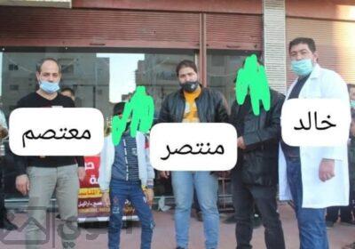 SmartSelect_٢٠٢٥٠٣٠٧_٠٢١٨٣٨_Facebook