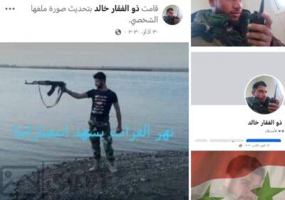 SmartSelect_٢٠٢٥٠٣٠٧_٠٢٢٦٣٦_Facebook