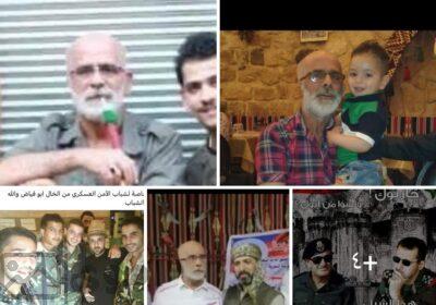 SmartSelect_٢٠٢٥٠٣٠٩_٠١٣٧٠١_Facebook