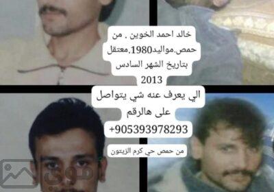 SmartSelect_٢٠٢٥٠٣٠٩_٠١٥٨٠٨_Facebook