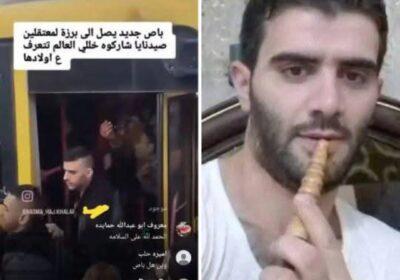 SmartSelect_٢٠٢٥٠٣٠٩_٠٣١١١٣_Facebook