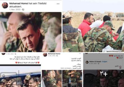 SmartSelect_٢٠٢٥٠٣١٠_٠٢٢٣٢٤_Facebook