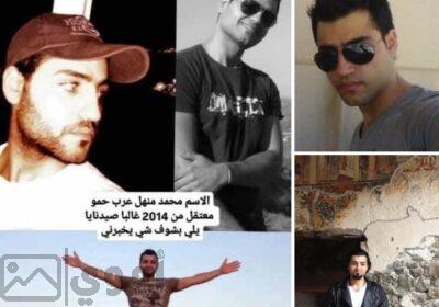 SmartSelect_٢٠٢٥٠٣١٠_٠٢٣٨٢١_Facebook