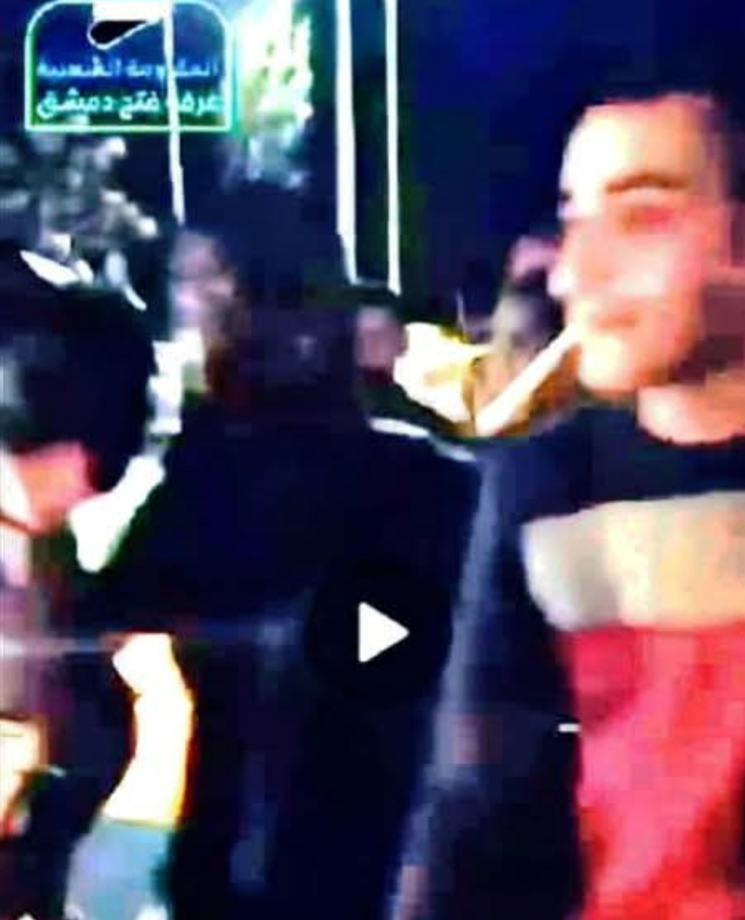 معتقلين صيد نايا