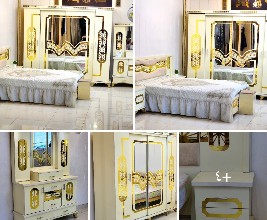 جوائز العيد بنصيب مين