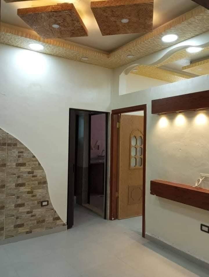شقه للبيع