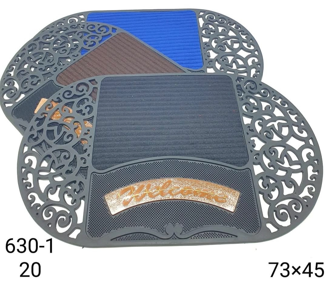 اااااجمل تشكيلة من دعسات الأرض