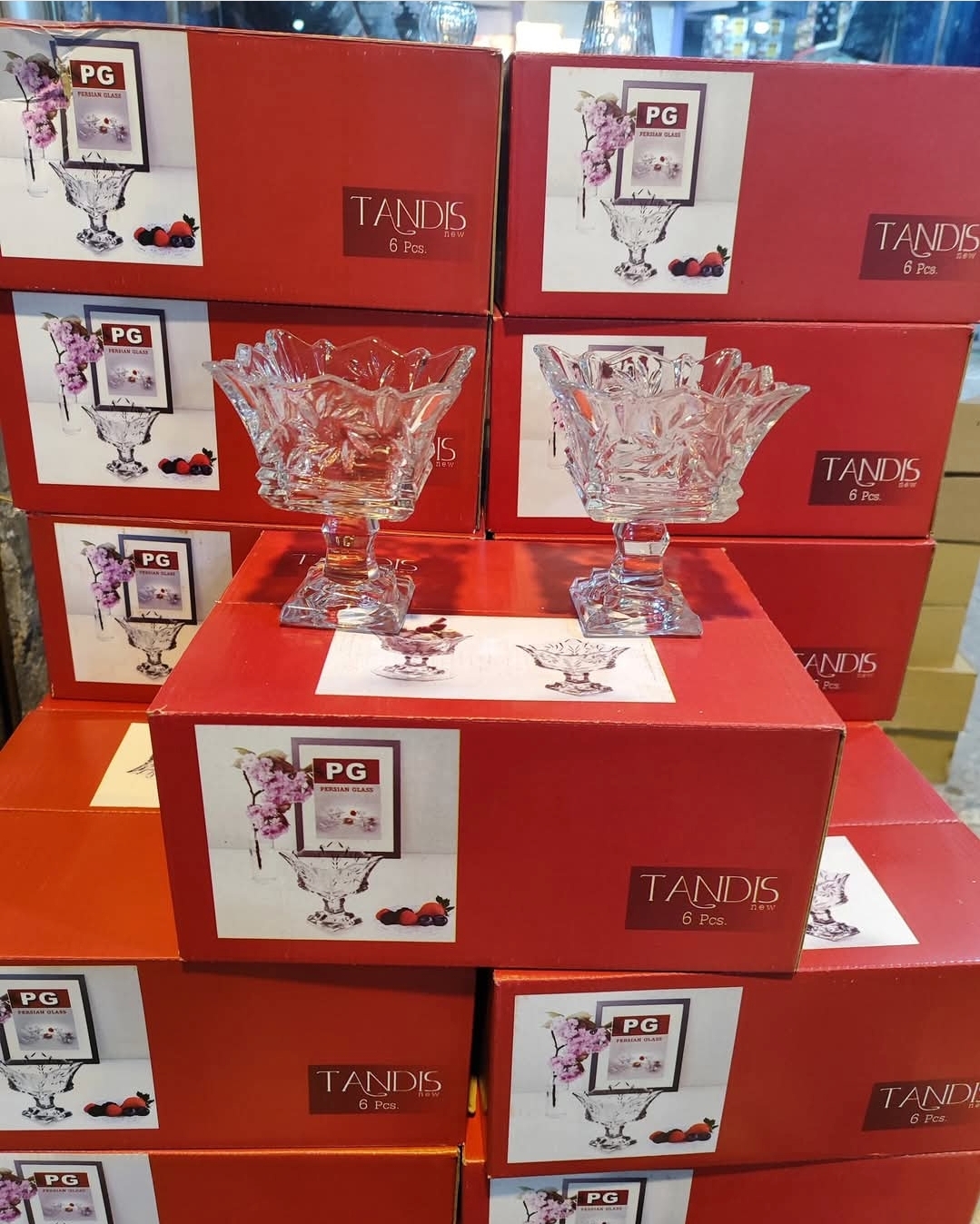 اواني منزليه للبيع