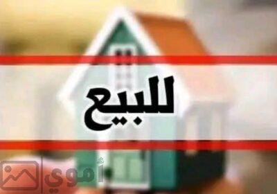 SmartSelect_٢٠٢٥٠٤٢٧_١٣٣٨١٦_Facebook